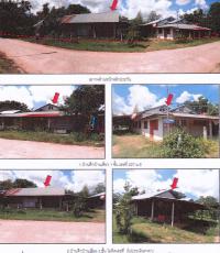 บ้านเดี่ยวหลุดจำนอง ธ.ธนาคารอาคารสงเคราะห์ ขอนแก่น แวงน้อย แวงน้อย