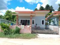 บ้านเดี่ยวหลุดจำนอง ธ.ธนาคารอาคารสงเคราะห์ ขอนแก่น เมืองขอนแก่น แดงใหญ่