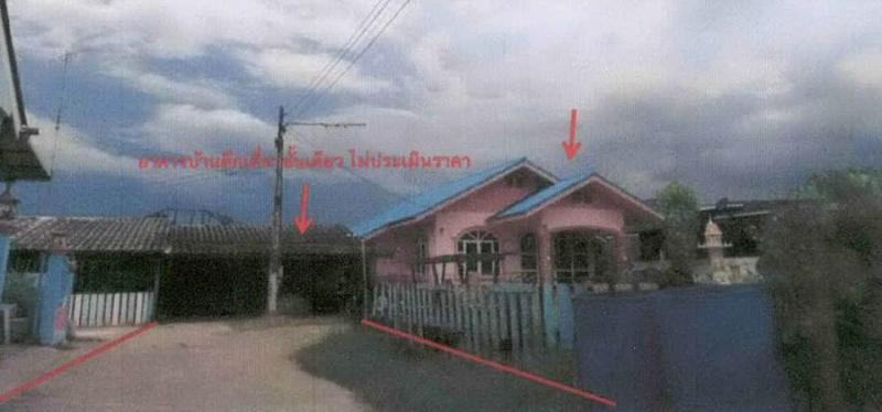 บ้านเดี่ยวหลุดจำนอง ธ.ธนาคารอาคารสงเคราะห์ กาญจนบุรี ท่ามะกา หวายเหนียว