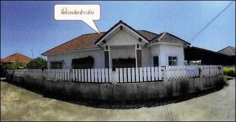 บ้านเดี่ยวหลุดจำนอง ธ.ธนาคารอาคารสงเคราะห์ สกลนคร เมืองสกลนคร ธาตุนาเวง