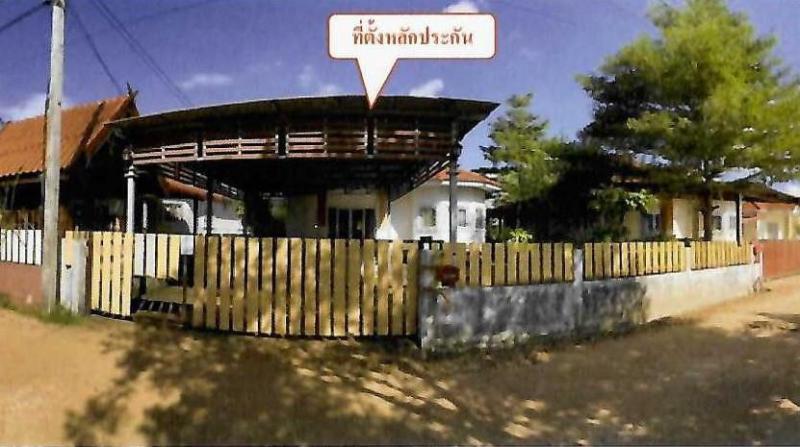 บ้านเดี่ยวหลุดจำนอง ธ.ธนาคารอาคารสงเคราะห์ สกลนคร เมืองสกลนคร งิ้วด่อน