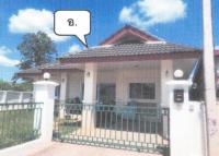 บ้านเดี่ยวหลุดจำนอง ธ.ธนาคารอาคารสงเคราะห์ เชียงใหม่ หางดง สันผักหวาน
