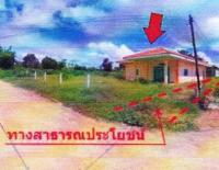 บ้านเดี่ยวหลุดจำนอง ธ.ธนาคารอาคารสงเคราะห์ ขอนแก่น น้ำพอง กุดน้ำใส
