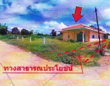 บ้านเดี่ยวหลุดจำนอง ธ.ธนาคารอาคารสงเคราะห์ ขอนแก่น น้ำพอง กุดน้ำใส