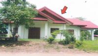 บ้านเดี่ยวหลุดจำนอง ธ.ธนาคารอาคารสงเคราะห์ กาฬสินธุ์ ยางตลาด หัวงัว