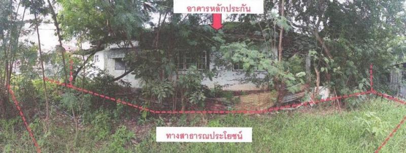 บ้านเดี่ยวหลุดจำนอง ธ.ธนาคารอาคารสงเคราะห์ ขอนแก่น เมืองขอนแก่น ศิลา