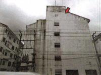 คอนโดหลุดจำนอง ธ.ธนาคารอาคารสงเคราะห์ นครปฐม สามพราน ทรงคนอง