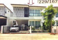 บ้านแฝดหลุดจำนอง ธ.ธนาคารอาคารสงเคราะห์ สมุทรสาคร เมืองสมุทรสาคร บางน้ำจืด