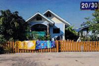 บ้านเดี่ยวหลุดจำนอง ธ.ธนาคารอาคารสงเคราะห์ สมุทรสาคร บ้านแพ้ว หลักสาม