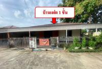 บ้านแฝดหลุดจำนอง ธ.ธนาคารอาคารสงเคราะห์ บุรีรัมย์ เมืองบุรีรัมย์ อิสาณ