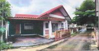 บ้านเดี่ยวหลุดจำนอง ธ.ธนาคารอาคารสงเคราะห์ ขอนแก่น บ้านไผ่ ในเมือง