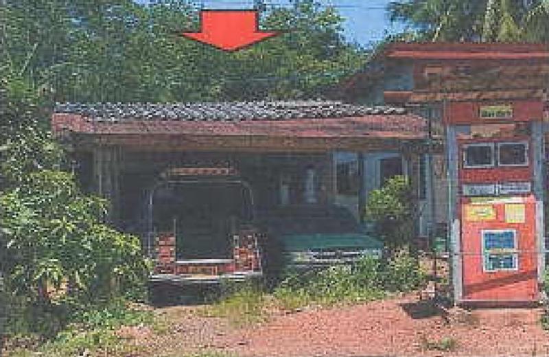 บ้านเดี่ยวหลุดจำนอง ธ.ธนาคารอาคารสงเคราะห์ สตูล ท่าแพ สาคร