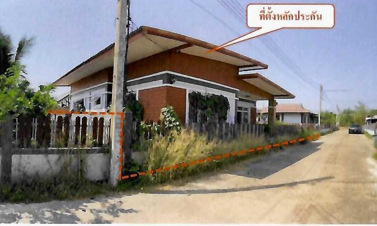 บ้านเดี่ยวหลุดจำนอง ธ.ธนาคารอาคารสงเคราะห์ สกลนคร เมืองสกลนคร ธาตุนาเวง