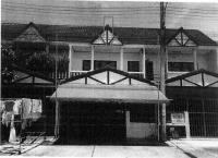 ทาวน์เฮ้าส์หลุดจำนอง ธ.ธนาคารอาคารสงเคราะห์ ราชบุรี บ้านโป่ง สวนกล้วย