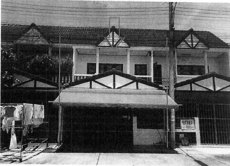 ทาวน์เฮ้าส์หลุดจำนอง ธ.ธนาคารอาคารสงเคราะห์ ราชบุรี บ้านโป่ง สวนกล้วย