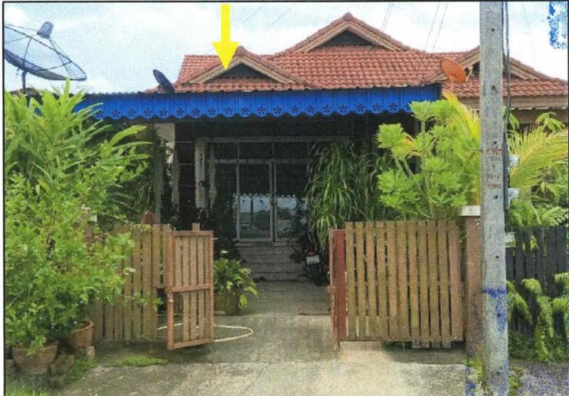 บ้านแฝดหลุดจำนอง ธ.ธนาคารอาคารสงเคราะห์ ตรัง นาโยง นาโยงเหนือ