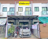 ทาวน์เฮ้าส์หลุดจำนอง ธ.ธนาคารอาคารสงเคราะห์ นครราชสีมา เมืองนครราชสีมา โพธิ์กลาง
