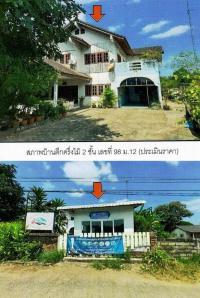 บ้านเดี่ยวหลุดจำนอง ธ.ธนาคารอาคารสงเคราะห์ ขอนแก่น น้ำพอง ม่วงหวาน