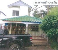 บ้านเดี่ยวหลุดจำนอง ธ.ธนาคารอาคารสงเคราะห์ ปราจีนบุรี ศรีมหาโพธิ หัวหว้า