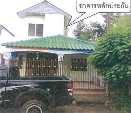 บ้านเดี่ยวหลุดจำนอง ธ.ธนาคารอาคารสงเคราะห์ ปราจีนบุรี ศรีมหาโพธิ หัวหว้า