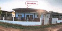 บ้านเดี่ยวหลุดจำนอง ธ.ธนาคารอาคารสงเคราะห์ สกลนคร เมืองสกลนคร ธาตุนาเวง