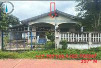 บ้านเดี่ยวหลุดจำนอง ธ.ธนาคารอาคารสงเคราะห์ หนองคาย เมืองหนองคาย ค่ายบกหวาน