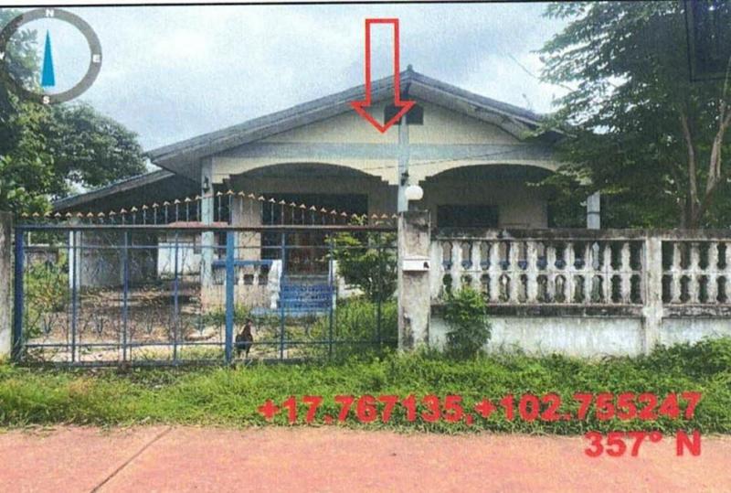 บ้านเดี่ยวหลุดจำนอง ธ.ธนาคารอาคารสงเคราะห์ หนองคาย เมืองหนองคาย ค่ายบกหวาน