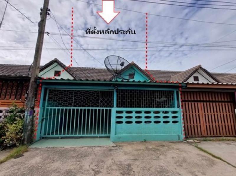 ทาวน์เฮ้าส์หลุดจำนอง ธ.ธนาคารอาคารสงเคราะห์ พระนครศรีอยุธยา ท่าเรือ ท่าหลวง