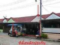 ทาวน์เฮ้าส์หลุดจำนอง ธ.ธนาคารอาคารสงเคราะห์ ลพบุรี เมืองลพบุรี ป่าตาล
