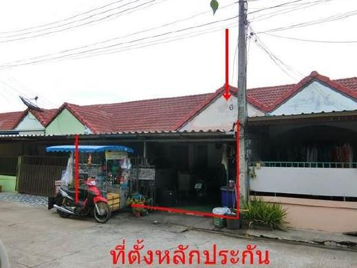 ทาวน์เฮ้าส์หลุดจำนอง ธ.ธนาคารอาคารสงเคราะห์ ลพบุรี เมืองลพบุรี ป่าตาล