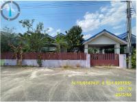 บ้านเดี่ยวหลุดจำนอง ธ.ธนาคารอาคารสงเคราะห์ นครราชสีมา ขามทะเลสอ บึงอ้อ