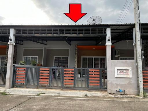 ทาวน์เฮ้าส์หลุดจำนอง ธ.ธนาคารอาคารสงเคราะห์ ตรัง เมืองตรัง นาท่ามเหนือ
