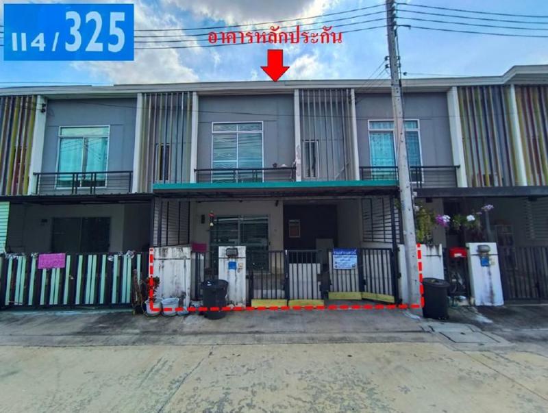 ทาวน์เฮ้าส์หลุดจำนอง ธ.ธนาคารอาคารสงเคราะห์ พระนครศรีอยุธยา บางปะอิน คลองจิก