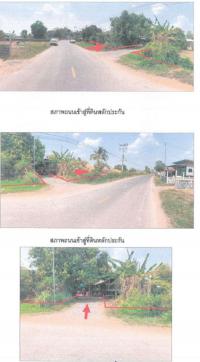 บ้านเดี่ยวหลุดจำนอง ธ.ธนาคารอาคารสงเคราะห์ ยโสธร ค้อวัง ค้อวัง