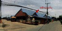 ทาวน์เฮ้าส์หลุดจำนอง ธ.ธนาคารอาคารสงเคราะห์ สุพรรณบุรี เมืองสุพรรณบุรี สนามชัย