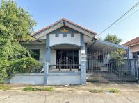 บ้านเดี่ยวหลุดจำนอง ธ.ธนาคารอาคารสงเคราะห์ นครราชสีมา เมืองนครราชสีมา หนองจะบก