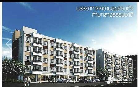 คอนโดหลุดจำนอง ธ.ธนาคารอาคารสงเคราะห์ ปทุมธานี คลองหลวง คลองสอง