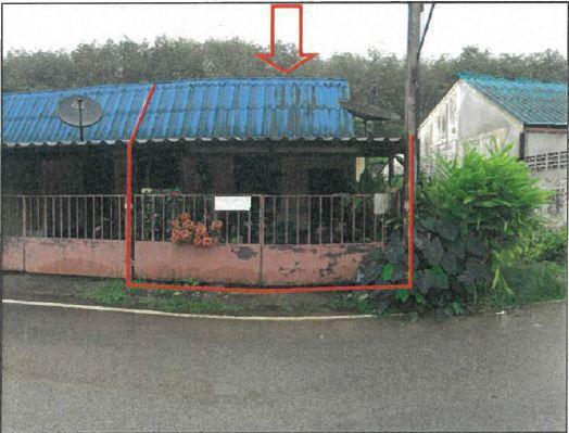 ทาวน์เฮ้าส์หลุดจำนอง ธ.ธนาคารอาคารสงเคราะห์ สงขลา สะเดา เขามีเกียรติ