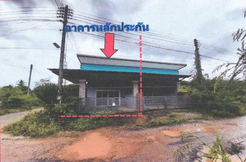 บ้านแฝดหลุดจำนอง ธ.ธนาคารอาคารสงเคราะห์ สงขลา สะเดา ปริก