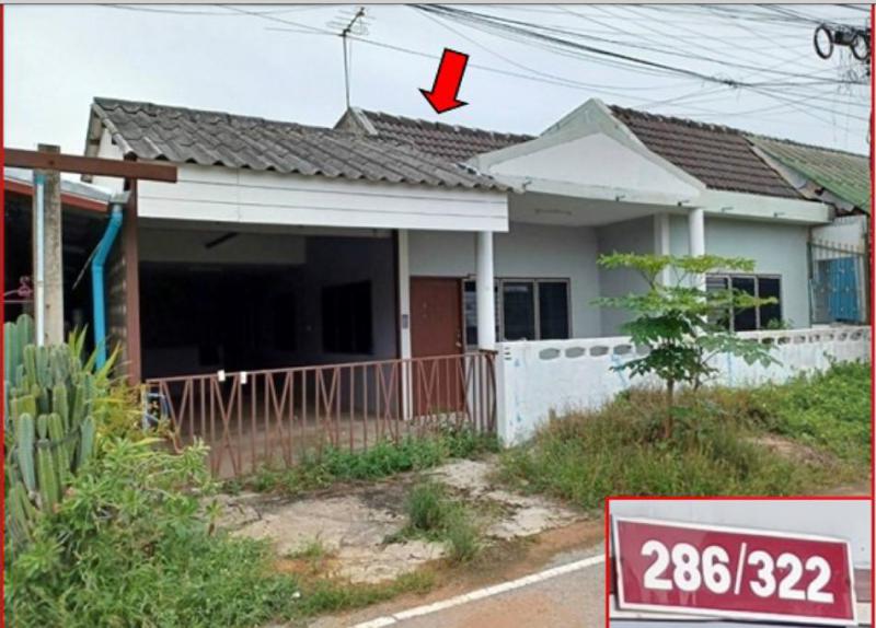 บ้านแฝดหลุดจำนอง ธ.ธนาคารอาคารสงเคราะห์ นครราชสีมา เมืองนครราชสีมา โพธิ์กลาง