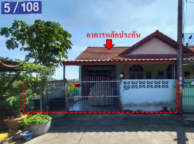 ทาวน์เฮ้าส์หลุดจำนอง ธ.ธนาคารอาคารสงเคราะห์ พระนครศรีอยุธยา อุทัย คานหาม