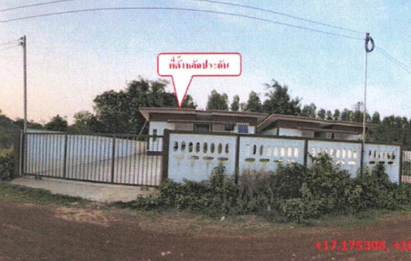 บ้านเดี่ยวหลุดจำนอง ธ.ธนาคารอาคารสงเคราะห์ สกลนคร เมืองสกลนคร ธาตุนาเวง