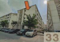 คอนโดหลุดจำนอง ธ.ธนาคารอาคารสงเคราะห์ กรุงเทพมหานคร ลาดกระบัง ทับยาว