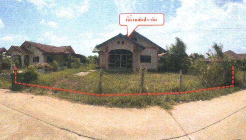 บ้านเดี่ยวหลุดจำนอง ธ.ธนาคารอาคารสงเคราะห์ สกลนคร เมืองสกลนคร ธาตุนาเวง