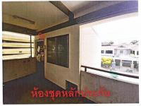 คอนโดหลุดจำนอง ธ.ธนาคารอาคารสงเคราะห์ สมุทรสาคร กระทุ่มแบน สวนหลวง