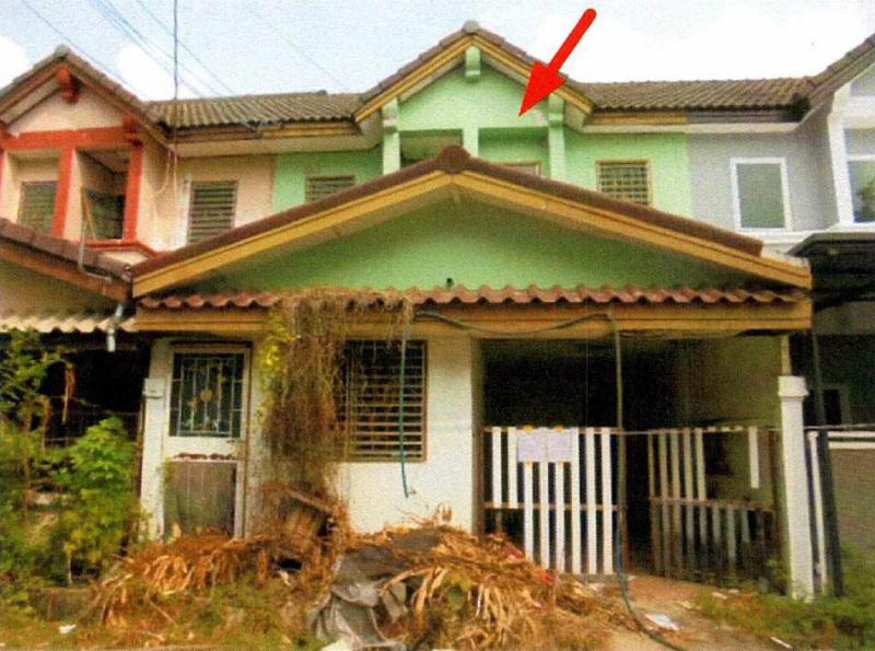 ทาวน์เฮ้าส์หลุดจำนอง ธ.ธนาคารอาคารสงเคราะห์ ปทุมธานี ธัญบุรี บึงน้ำรักษ์(คลองฝั่งเหนือ)