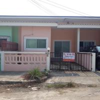 ทาวน์เฮ้าส์หลุดจำนอง ธ.ธนาคารอาคารสงเคราะห์ พิจิตร วชิรบารมี บ้านนา