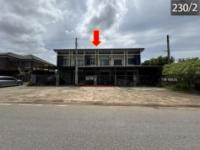 ทาวน์เฮ้าส์หลุดจำนอง ธ.ธนาคารอาคารสงเคราะห์ ตราด เมืองตราด หนองเสม็ด
