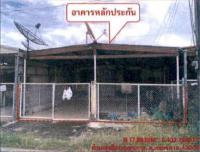 ทาวน์เฮ้าส์หลุดจำนอง ธ.ธนาคารอาคารสงเคราะห์ หนองคาย เมืองหนองคาย หาดคำ