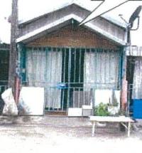 ทาวน์เฮ้าส์หลุดจำนอง ธ.ธนาคารอาคารสงเคราะห์ ปราจีนบุรี นาดี นาดี